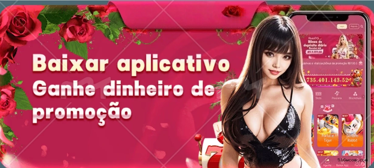 Programa VIP